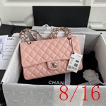 スーパーコピー シャネルバッグ N級 高品質レプリカ